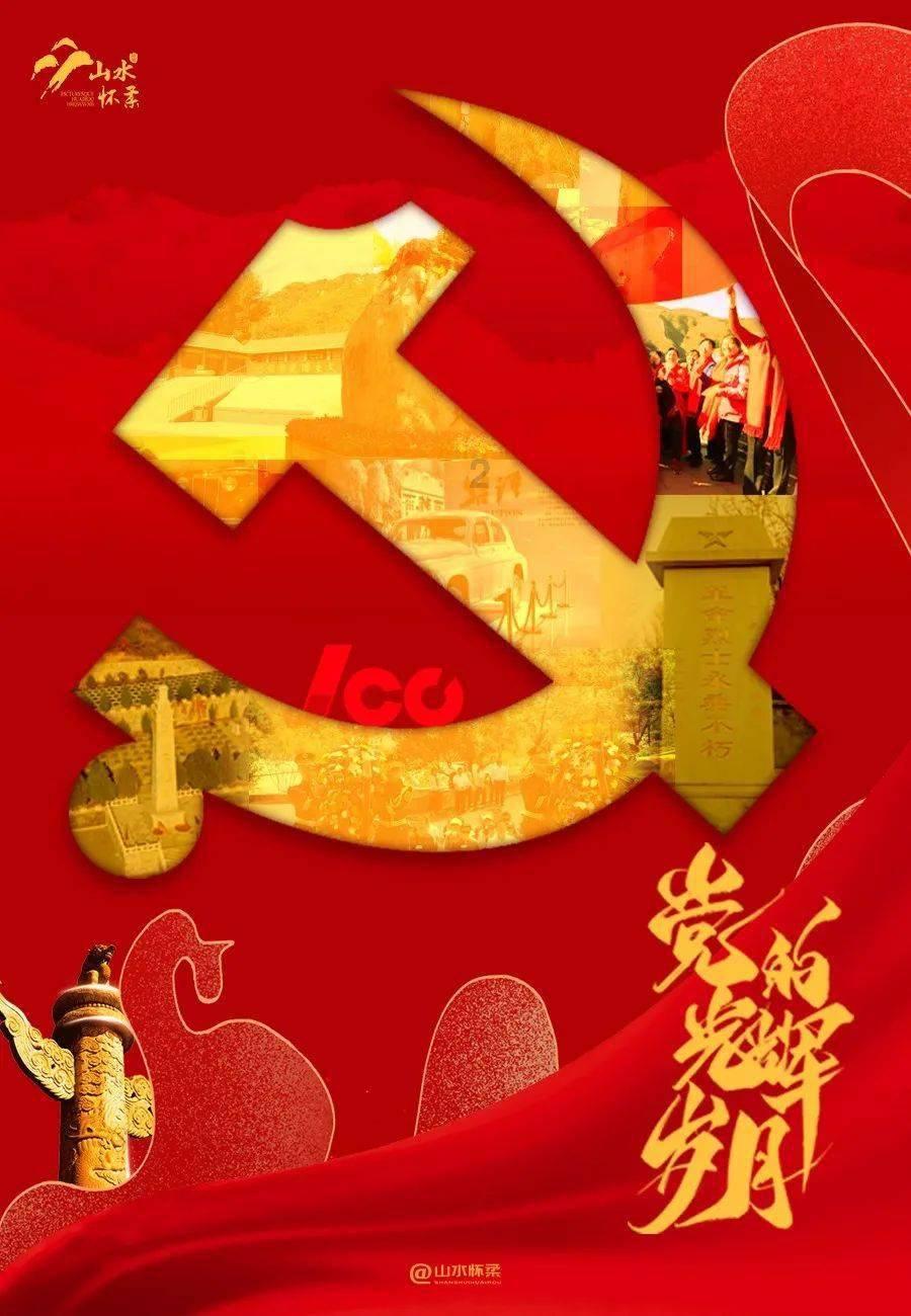 儿子媳妇还没有结婚之前的亲家称呼什么？带些什么礼物游戏画面